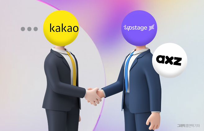 '다음' 품고 'AI 기술력'으로 달린다···업스테이지에 쏠리는 눈 기사의 사진