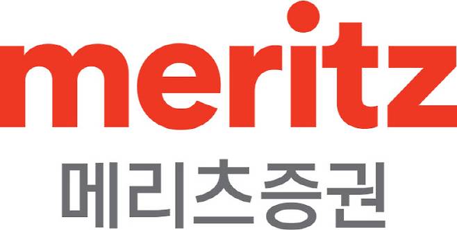 메리츠증권 CI. 메리츠증권 제공.