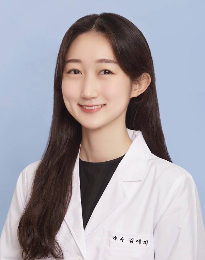 김예지 약사 | 서면다정약국