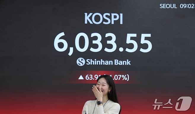 (신한은행 제공)