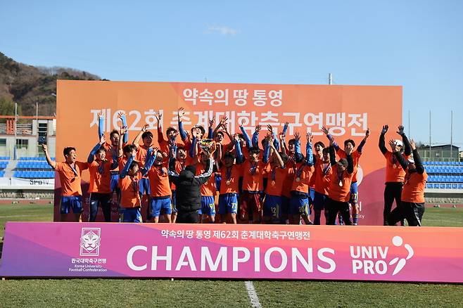 사진 | 한국축구신문