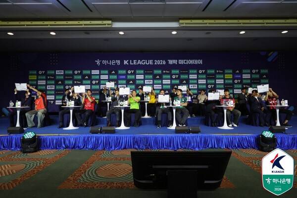 ⓒ프로축구연맹