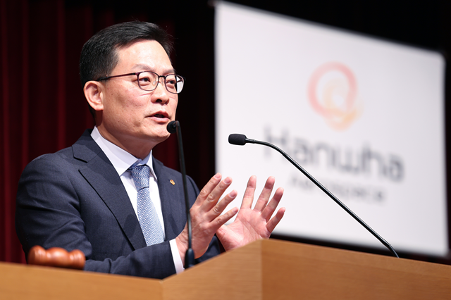 손재일 한화에어로스페이스 대표 겸 한화시스템 대표가 지난해 3월 경기 성남시 상공회의소에서 열린 한화에어로스페이스 주주총회에서 발언하는 모습. /한화에어로스페이스