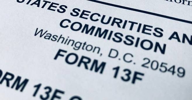 미 SEC의 13F 공시 커버