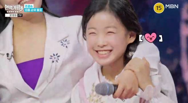 '현역가왕3' 순위 1위 이수연