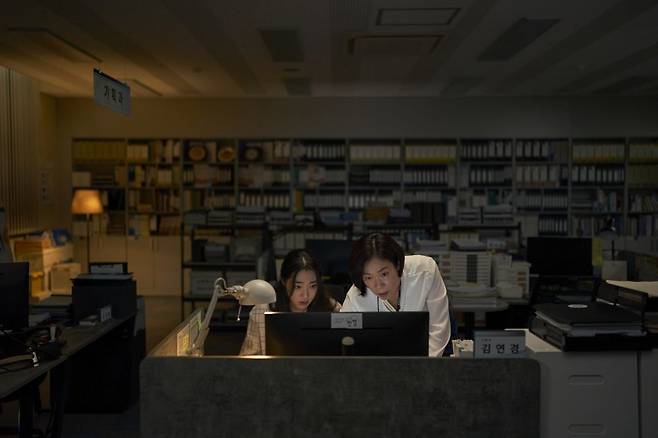 영화 〈매드 댄스 오피스〉