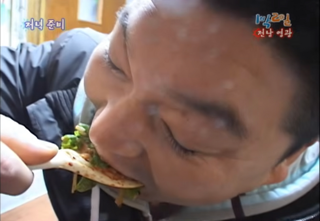 /사진=유튜브 채널 'KBS 계정' 캡처