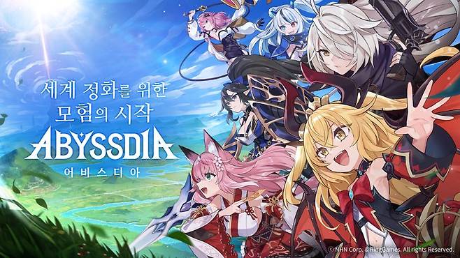 NHN의 수집형 RPG ‘어비스디아’가 25일 한국과 글로벌 시장에 정식 출시됐다. NHN 제