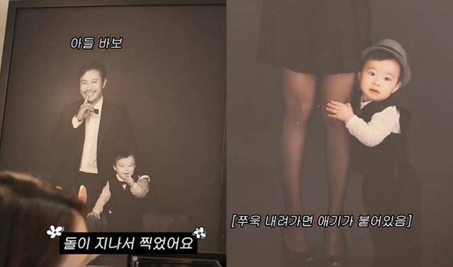 배우 이병헌과 아들 준후. 이민정 유튜브 채널 캡처