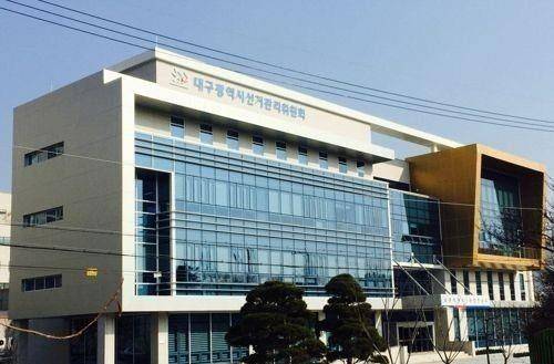 대구시선거관리위원회 [사진=연합뉴스]