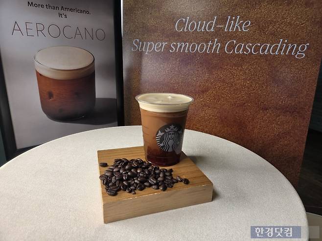25일 서울 강남구 센터필드에서 열린 스타벅스 기자간담회에서 신제품 '에어로카노'를 직접 만들어봤다./사진=박수림 기자