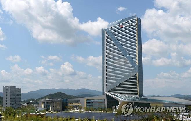 경북 김천 한전기술 사옥. [연합뉴스]