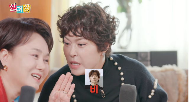 조혜련이 20년 전 가수 비에게 들이댔던 과거를 떠올리며 공개 사과했다. 사진= 유튜브 채널 ‘롤링썬더’