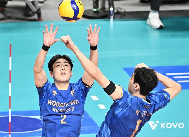 우리카드 한태준/KOVO