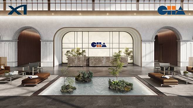 GS건설이 차헬스케어와 협업해 적용 예정인 ‘헬스케어 컨시어지’ 예시 이미지 [GS건설 제공]