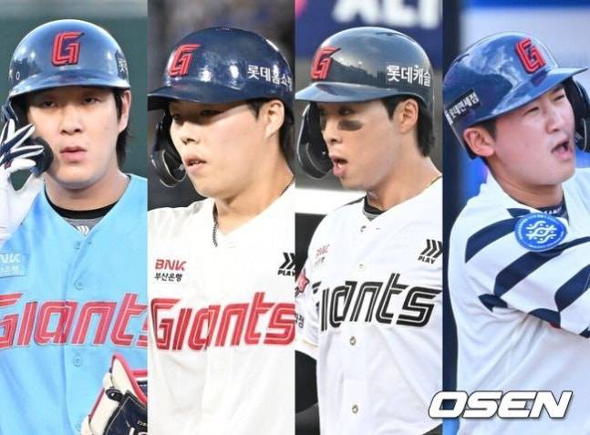 롯데 도박 4인방. 좌측부터 나승엽-고승민-김동혁-김세민 / OSEN DB