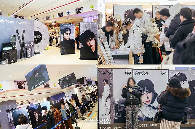 엑소 쇼핑몰 랩핑 팝업 스토어 전경. SM엔터테인먼트 제공