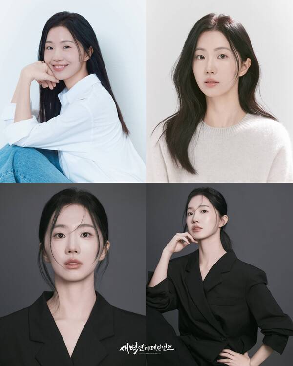 ▲ 조인이 새 프로필 사진을 공개했다. 제공|새벽엔터테인먼트