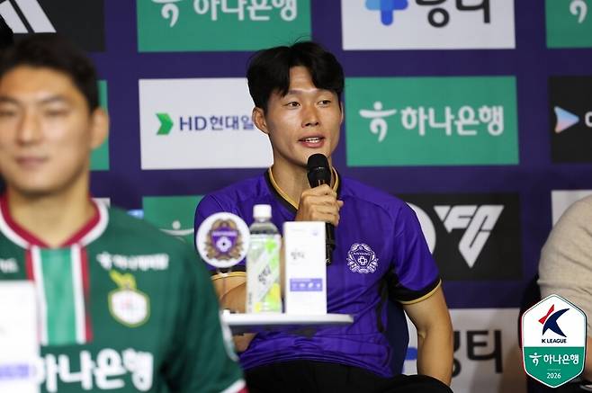 ▲ ⓒ한국프로축구연맹