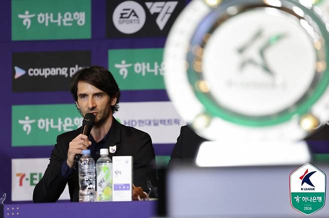 ▲ ⓒ한국프로축구연맹