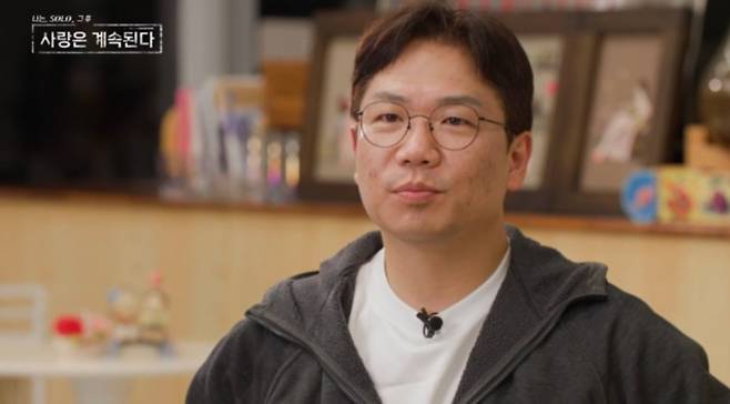 사진제공=ENA, SBS Plus