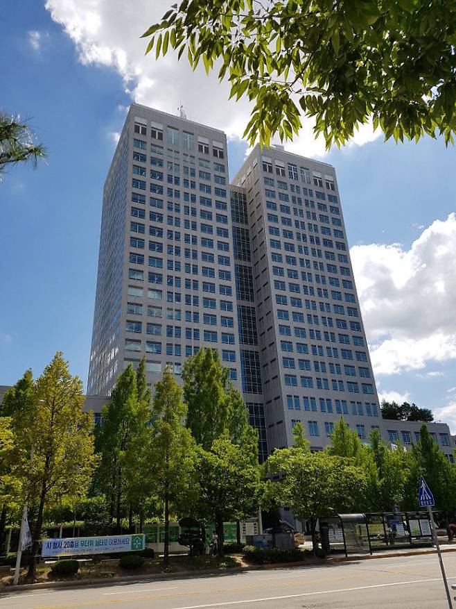 대전시청사 전경