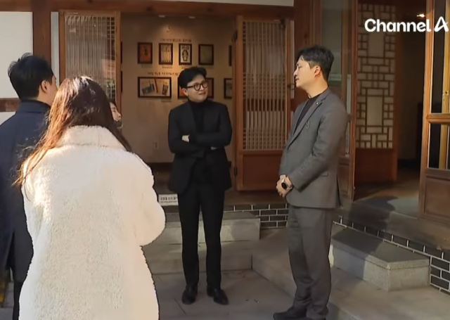 25일 대구 중구 이상화 고택을 방문한 한동훈 전 국민의힘 대표와 우재준 국민의힘 의원. 채널A