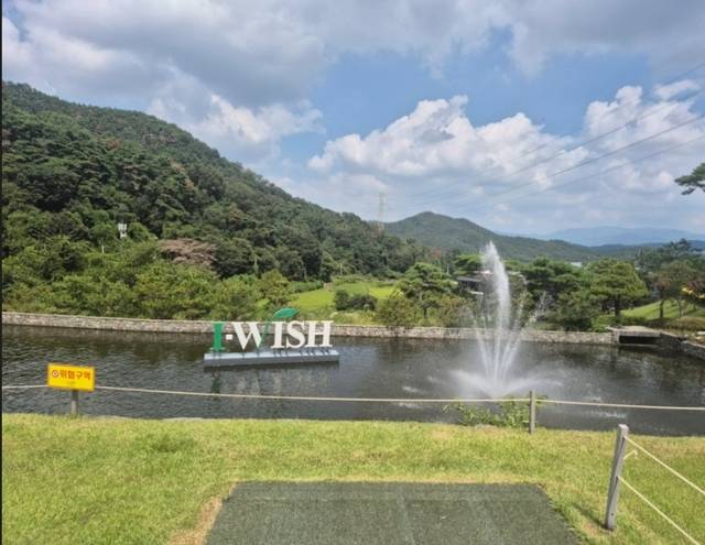 기산면 노석리의 칠곡 아이위시cc 전경