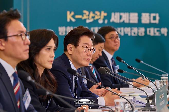 제11차 확대 국가관광전략회의에 참석한 이재명 대통령. / 청와대 갈무리.