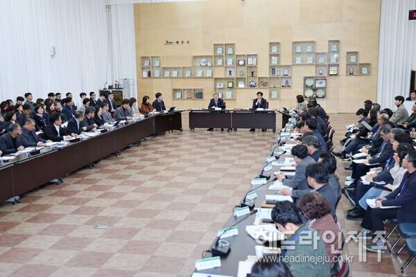 26일 열린 제주시 시정시책 공유 간부회의.