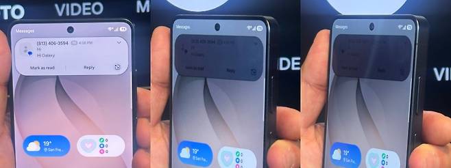 갤럭시S26 울트라에 적용된 ‘프라이버시 디스플레이’ 기능 시연 모습. 문자메시지가 도착했을 때 팝업창은 화면을 바라보는 각도에 따라 시인성이 달라진다. 다른 화면 영역은 그대로 보이지만, 문자메시지 팝업창만 선택적으로 가려지는 점이 특징이다.(샌프란시스코(미국)=이수진 기자)