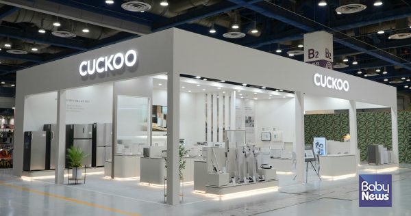 쿠쿠가 서울 코엑스에서 열리는 '2026 서울리빙디자인페어'에 참가한다. ⓒ쿠쿠