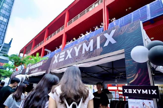 젝시믹스가 후원한 'NGP 대만 보디빌딩 파이널 그랑프리' 현장. (사진=젝시믹스)