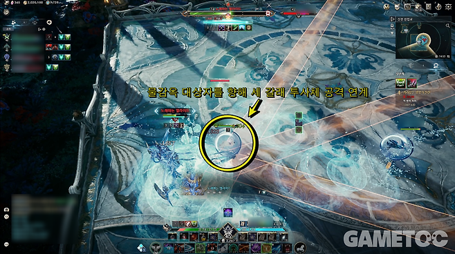 아이온2 스크린샷 [사진=김영찬 기자]