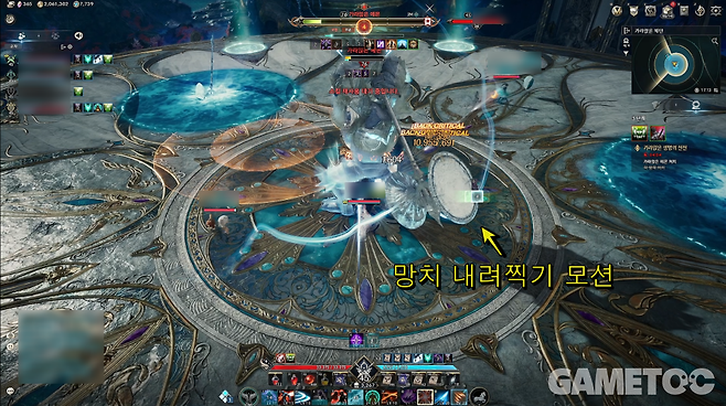 아이온2 스크린샷 [사진=김영찬 기자]