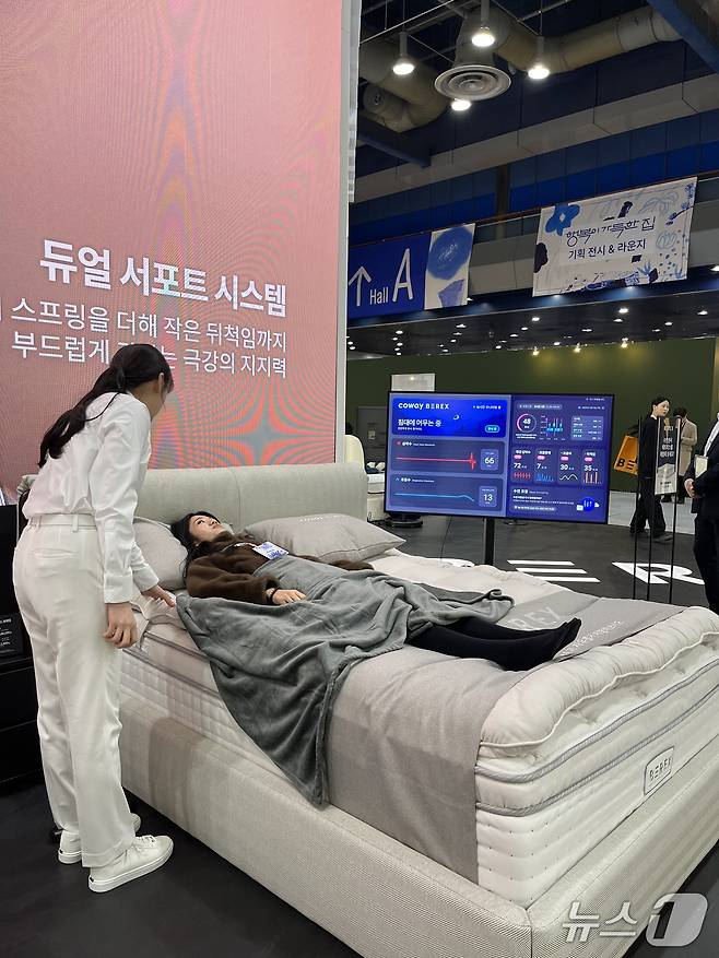 '비렉스 수면센서 매트리스 S시리즈' 제품은 센서가 수면의 질을 측정해 총 수면 솔루션을 제공해준다. ⓒ 뉴스1 신민경 기자