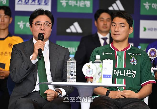 대전 황선홍 감독이 출사표를 밝히고 있다.