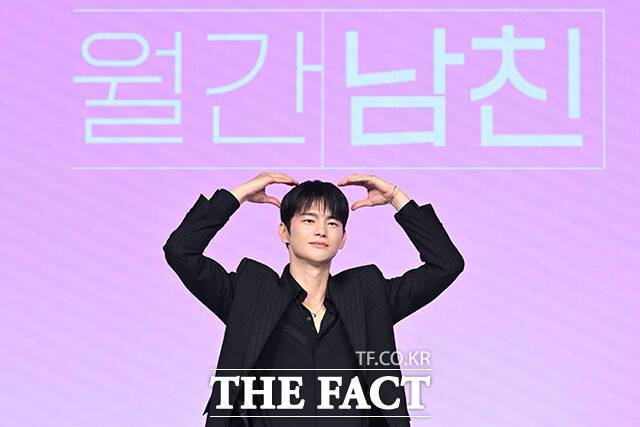 배우 서인국이 26일 오전 서울 종로구 JW 메리어트 동대문 스퀘어에서 열린 넷플릭스 새 시리즈 ‘월간남친’ 제작발표회에 참석해 포즈를 취하고 있다. /김성렬 기자