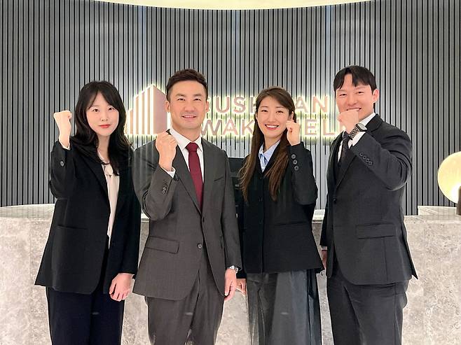 CW 호스피탈리티 자문서비스팀 / 사진 = 쿠스먼앤드웨이크필드 코리아