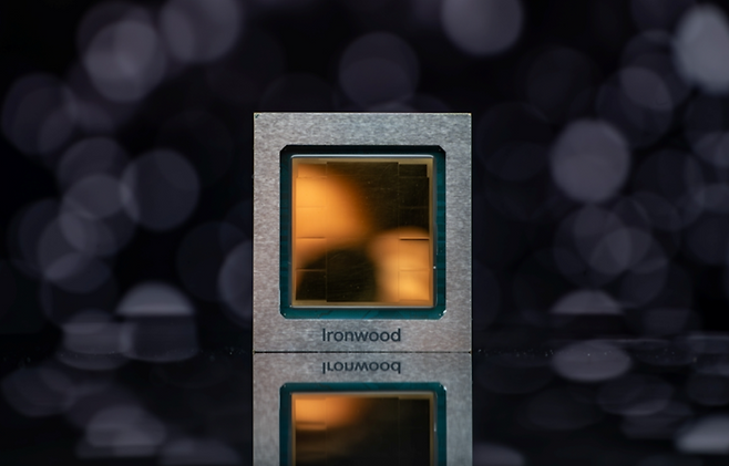 구글의 텐서처리장치(TPU) '아이언우드'. ⓒ구글클라우드