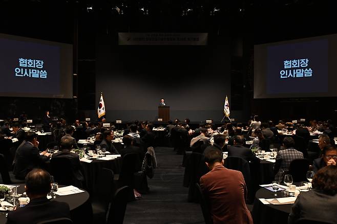 정부조달기술진흥협회는 25일 서울 양재 엘타워에서 '2026년도 정기총회'를 개최했다.