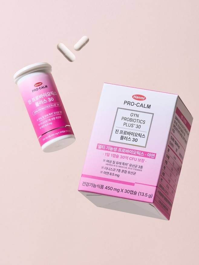 프로-캄 진 프로바이오틱스 플러스 30. 한미사이언스 제공.
