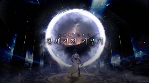 [사진=뉴노멀소프트]