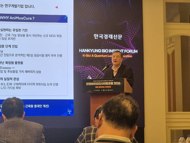 사진=이선아 기자