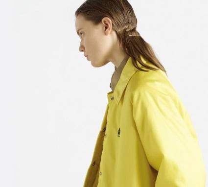 프라다 리나일론 블루종 재킷. /프라다 제공