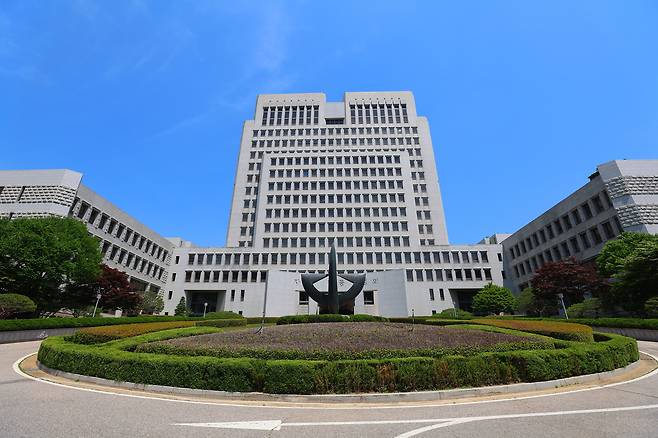 The Supreme Court building in Seocho District, Seoul. [YONHAP]