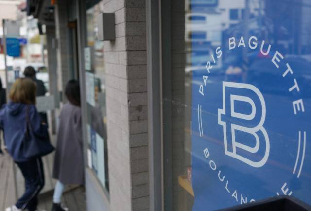 서울 시내 한 파리바게뜨 매장 [연합뉴스]