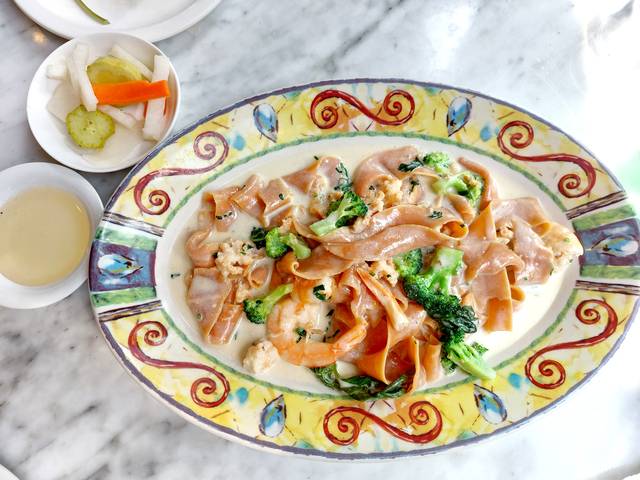 프리마베라 생면 파스타