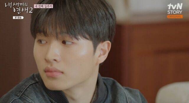 / tvN STORY, 티캐스트 E채널 '내 새끼의 연애2'