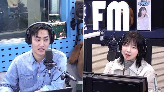 SBS 파워FM ‘12시엔 주현영’ 캡처